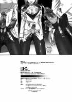 Dulce Report 13 / ダルシーレポート 13 [Qoopie] [Original] Thumbnail Page 49