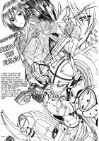 HTSK2 [Rihito Akane] [Senran Kagura] Thumbnail Page 26