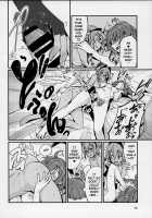 Seihitsu-chan wa Sawareraretai / 静謐ちゃんは触れられたい [Torichamaru] [Fate] Thumbnail Page 27