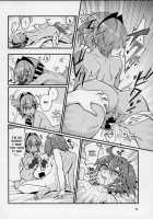 Seihitsu-chan wa Sawareraretai / 静謐ちゃんは触れられたい [Torichamaru] [Fate] Thumbnail Page 31