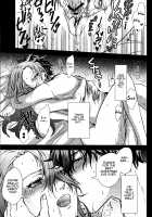 Take me to your Heart!! [Arabiki Koshou] [Persona 5] Thumbnail Page 18