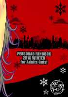 Take me to your Heart!! [Arabiki Koshou] [Persona 5] Thumbnail Page 26