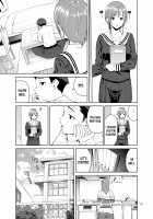 Osananajimi no Mama / 幼馴染のママ [Jyura] [Original] Thumbnail Page 18