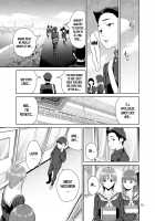 Osananajimi no Mama / 幼馴染のママ [Jyura] [Original] Thumbnail Page 34