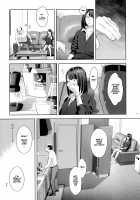 Tonari no JK ni Odosarete Irihiraretemasu / 隣のJKに脅されて入り浸られてます [Yukiyoshi Mamizu] [Original] Thumbnail Page 12