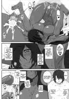 Kuro no Joou no Isekai Seikatsu 2 / 黒の女王の異世界性活2 [Kobanya Koban] [Kuroinu Kedakaki Seijo Wa Hakudaku Ni Somaru] Thumbnail Page 17