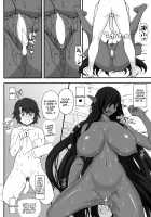 Kuro no Joou no Isekai Seikatsu 2 / 黒の女王の異世界性活2 [Kobanya Koban] [Kuroinu Kedakaki Seijo Wa Hakudaku Ni Somaru] Thumbnail Page 21
