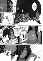 Kuro no Joou no Isekai Seikatsu 2 / 黒の女王の異世界性活2 [Kobanya Koban] [Kuroinu Kedakaki Seijo Wa Hakudaku Ni Somaru] Thumbnail Page 04