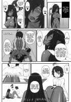 Kuro no Joou no Isekai Seikatsu 2 / 黒の女王の異世界性活2 [Kobanya Koban] [Kuroinu Kedakaki Seijo Wa Hakudaku Ni Somaru] Thumbnail Page 09