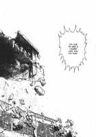 Urotsukidoji Vol.1  Ch.2 / うろつき童子 第1巻 章2 [Maeda Toshio] [Original] Thumbnail Page 18