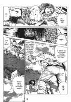 Urotsukidoji Vol.1  Ch.2 / うろつき童子 第1巻 章2 [Maeda Toshio] [Original] Thumbnail Page 19