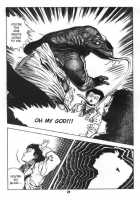 Urotsukidoji Vol.1  Ch.2 / うろつき童子 第1巻 章2 [Maeda Toshio] [Original] Thumbnail Page 24