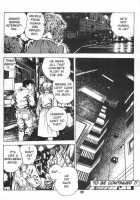 Urotsukidoji Vol.1  Ch.2 / うろつき童子 第1巻 章2 [Maeda Toshio] [Original] Thumbnail Page 30
