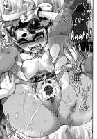 Ika no Seitai Chousa Houkokusho / イカの性体調査報告書 [Kitsuneko Anko] [Splatoon] Thumbnail Page 18