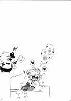 Ika no Seitai Chousa Houkokusho / イカの性体調査報告書 [Kitsuneko Anko] [Splatoon] Thumbnail Page 20