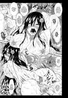 Milk Mamire Ch. 1-4 / ミルクまみれ 第1-4話 [Fukuyama Naoto] [Original] Thumbnail Page 105