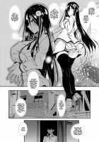 Milk Mamire Ch. 1-4 / ミルクまみれ 第1-4話 [Fukuyama Naoto] [Original] Thumbnail Page 108