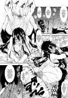 Milk Mamire Ch. 1-4 / ミルクまみれ 第1-4話 [Fukuyama Naoto] [Original] Thumbnail Page 116