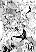 Milk Mamire Ch. 1-4 / ミルクまみれ 第1-4話 [Fukuyama Naoto] [Original] Thumbnail Page 12