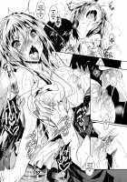 Milk Mamire Ch. 1-4 / ミルクまみれ 第1-4話 [Fukuyama Naoto] [Original] Thumbnail Page 19