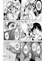Milk Mamire Ch. 1-4 / ミルクまみれ 第1-4話 [Fukuyama Naoto] [Original] Thumbnail Page 20
