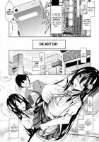 Milk Mamire Ch. 1-4 / ミルクまみれ 第1-4話 [Fukuyama Naoto] [Original] Thumbnail Page 36
