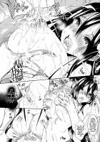 Milk Mamire Ch. 1-4 / ミルクまみれ 第1-4話 [Fukuyama Naoto] [Original] Thumbnail Page 42