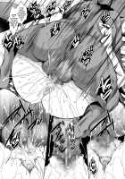 Milk Mamire Ch. 1-4 / ミルクまみれ 第1-4話 [Fukuyama Naoto] [Original] Thumbnail Page 53