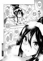 Milk Mamire Ch. 1-4 / ミルクまみれ 第1-4話 [Fukuyama Naoto] [Original] Thumbnail Page 60