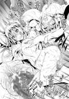 Milk Mamire Ch. 1-4 / ミルクまみれ 第1-4話 [Fukuyama Naoto] [Original] Thumbnail Page 66