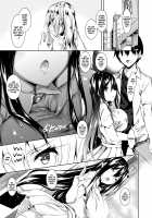 Milk Mamire Ch. 1-4 / ミルクまみれ 第1-4話 [Fukuyama Naoto] [Original] Thumbnail Page 71
