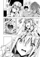Milk Mamire Ch. 1-4 / ミルクまみれ 第1-4話 [Fukuyama Naoto] [Original] Thumbnail Page 72