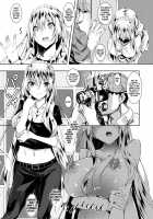Milk Mamire Ch. 1-4 / ミルクまみれ 第1-4話 [Fukuyama Naoto] [Original] Thumbnail Page 73