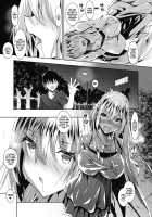 Milk Mamire Ch. 1-4 / ミルクまみれ 第1-4話 [Fukuyama Naoto] [Original] Thumbnail Page 75