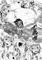 Milk Mamire Ch. 1-4 / ミルクまみれ 第1-4話 [Fukuyama Naoto] [Original] Thumbnail Page 83