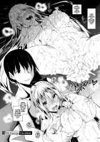 Milk Mamire Ch. 1-4 / ミルクまみれ 第1-4話 [Fukuyama Naoto] [Original] Thumbnail Page 92