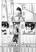 AFFECTION:ERROR / AFFECTION：ERROR [Midori No Rupe] [Original] Thumbnail Page 17