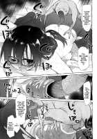 AFFECTION:ERROR / AFFECTION：ERROR [Midori No Rupe] [Original] Thumbnail Page 24