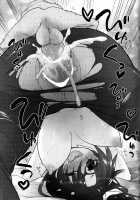 AFFECTION:ERROR / AFFECTION：ERROR [Midori No Rupe] [Original] Thumbnail Page 26