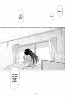 AFFECTION:ERROR / AFFECTION：ERROR [Midori No Rupe] [Original] Thumbnail Page 32