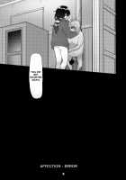 AFFECTION:ERROR / AFFECTION：ERROR [Midori No Rupe] [Original] Thumbnail Page 04