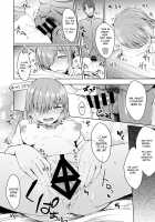 Jakushou Chaldea no Demi-Servant / 弱小カルデアのデミ・サーヴァント [Eigetu] [Fate] Thumbnail Page 17