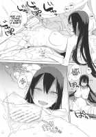 Sanzou and her Horse 2 / 三蔵ちゃんと馬2 [Haison] [Fate] Thumbnail Page 17