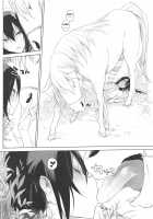 Sanzou and her Horse 2 / 三蔵ちゃんと馬2 [Haison] [Fate] Thumbnail Page 21