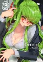 Office Noise [Rangetsu] [Code Geass] Thumbnail Page 01