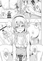 Belfast to Kekkon Shoya / ベルファストとケッコン初夜 [Takeyuu] [Azur Lane] Thumbnail Page 10