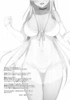 Belfast to Kekkon Shoya / ベルファストとケッコン初夜 [Takeyuu] [Azur Lane] Thumbnail Page 03