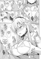 Belfast to Kekkon Shoya / ベルファストとケッコン初夜 [Takeyuu] [Azur Lane] Thumbnail Page 08