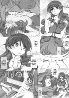 MOVIE STAR 9b [Toumi Haruka] [Ah My Goddess] Thumbnail Page 02