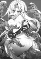 Artificial Magic Girl 3 / 人工魔導少女・参 [Nakata Modem] [Final Fantasy Vi] Thumbnail Page 25